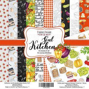Набір паперу для скрапбукінгу Фабрика Декору FDSP-02056 Soul Kitchen 20*20см 10арк + бонус 200г/м2
