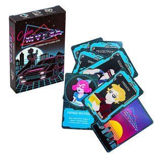 Гра настільна Strateg 30663 Cyber Mafya (мафія)