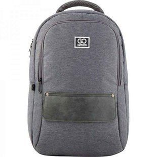 Рюкзак (ранець) м'який GoPack Сity GO20-152L-1