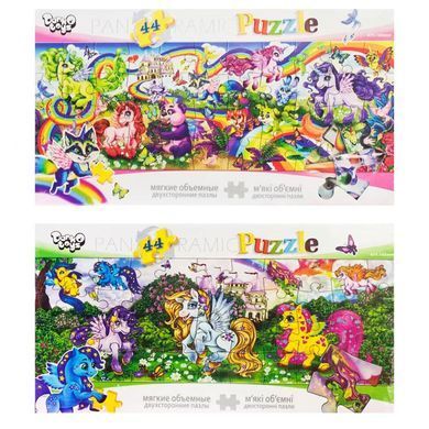 Пазлы DankoToys 44 эл. DT P44 475*165 ассорти MIX мягкие двусторонние