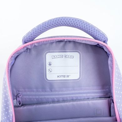 Рюкзак (ранець) м'який Kite мод 763 Studio Pets SP24-763S 37*27,5*12,5см