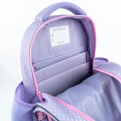 Рюкзак (ранець) м'який Kite мод 763 Studio Pets SP24-763S 37*27,5*12,5см