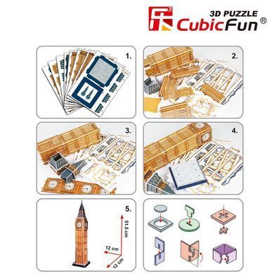 Конструктор 3D CubicFun БІГ БЕН C094h