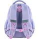 Рюкзак (ранець) м'який Kite мод 763 Studio Pets SP24-763S 37*27,5*12,5см