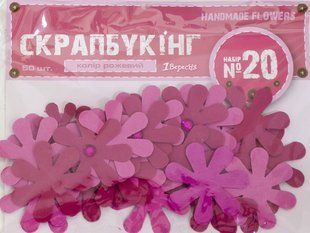 Набір для скрапбукінгу 1Вересня №20 951137