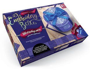 Набор для творчества DankoToys DT EMB-01-02 Шкатулка-вышивка гладью Embroidery Box