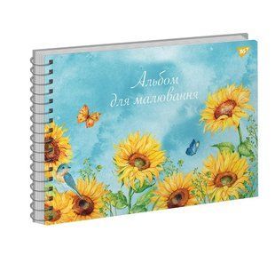 Альбом для рисования А4 20л. YES 120г/м2 спираль Aquarelle 130552