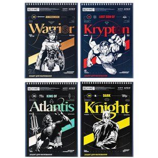 Альбом для рисования А4 30л Kite на спирали мод.243 DC comics DC24-243