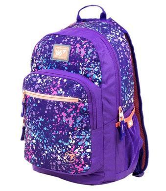 Рюкзак (ранец) школьный Yes 558354 Sport T-57 47*31*20см + ПОДАРОК ТМ YES