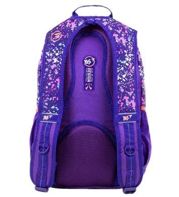 Рюкзак (ранец) школьный Yes 558354 Sport T-57 47*31*20см + ПОДАРОК ТМ YES