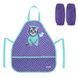Фартух для художника Kite мод 161 Studio Pets SP25-161-1