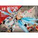 Конструктор 3D Blocks LW Ninja 299 элементов №MG1029B