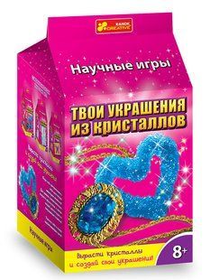 Гра наукова Creative 9789-01 Прикраса з кристалів 'Брошка і сердечко' 12123010Р