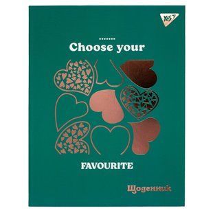 Щоденник шкільний YES 911533 Інтегр. Favourite