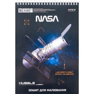 Альбом для рисования А4 30л Kite на спирали мод.243 NASA NS24-243