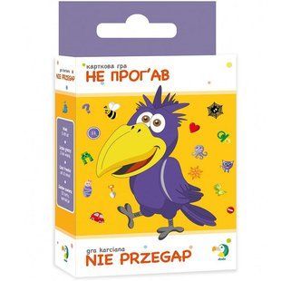 Игра настольная dodo Не упусти 300101