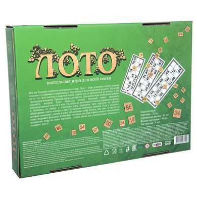 Гра настільна Strateg Лото 30661 (рос)