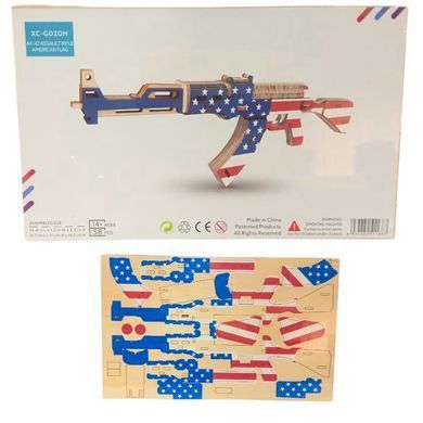 Модель 3D дерев'янна сборна WoodCraft XC-G020H АК-47 31,7*3,1*14,2см