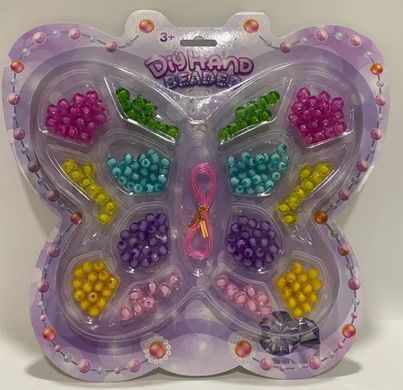 Набір для творчості DankoToys DT CHB-01-01 Charming Buterfly Бісєр та намистини