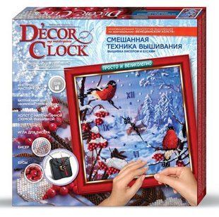 Набор для творчества DankoToys DT DC-01-03 Часы-вышивка Decor clock