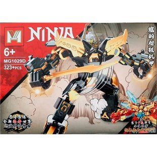 Конструктор 3D Blocks LW Ninja 323ел. №MG1029D