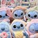 Игрушка фигурка-брелок Стич Stitch Лабубу 15см, цвет - сюрприз RMB69