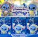 Игрушка фигурка-брелок Стич Stitch Лабубу 15см, цвет - сюрприз RMB69