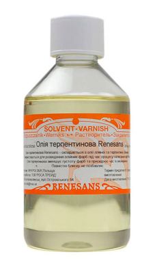 Олія терпентинова (розчинник олійний) 250мл. Renesans