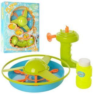 Іграшка Умняшка 0605 Long Bin Toys Летюча тарілка що запускає бульбашки