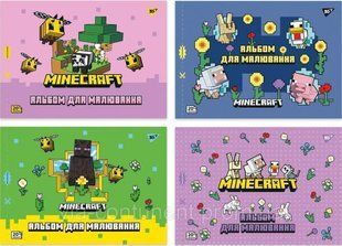 Альбом для малювання А4 20арк YES 100г/м2 з перфорацією Minecraft girls 130599