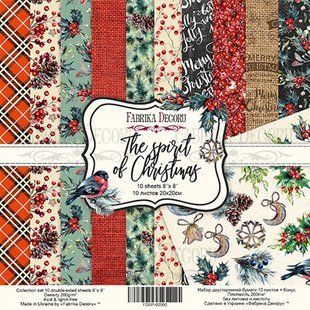 Набір паперу для скрапбукінгу Фабрика Декору FDSP-02060 The spirit of Christmas 20*20см 10арк + бонус 200г/м2