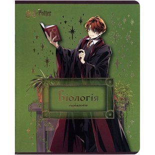 Тетрадь школьная предметная А5+ 168*203мм 48л. Kite в клетку, Harry Potter Биология HP25-240-7