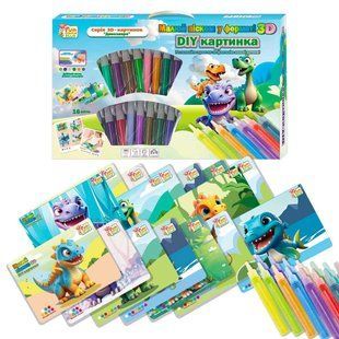 Набор для рисования песком 4FUN Game Club Единорожки, 16 карточек 84985