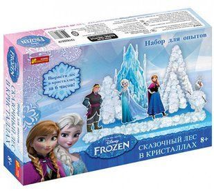 Набір для творчості Creative 0326 Frozen 12162051Р