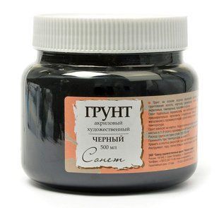 Грунт акриловий для живопису ЗХК Сонет 500мл чорний 351898/2124922