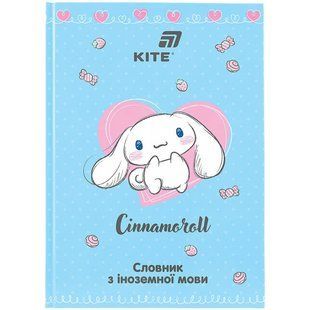 Тетрадь для иностранных слов (словарь) А5 Kite 60 листов Cinnamoroll CR26-407