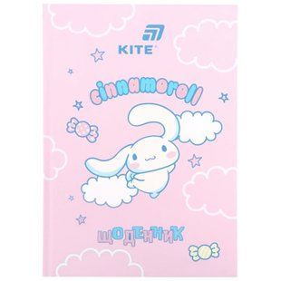 Щоденник шкільний Kite мод 262 Cinnamoroll CR26-262
