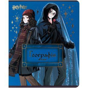 Тетрадь школьная предметная А5+ 168*203мм 48л. Kite в клетку, Harry Potter География HP25-240-5