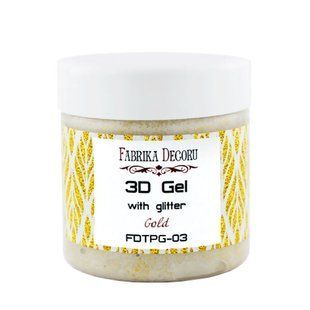 Гель з 3D ефектом 150мл Фабрика Декору FDTPG-0*, золото