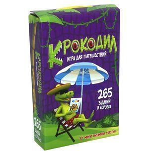 Гра настільна Strateg 30566 Крокодил (рос)