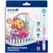 Фломастери 12 кол. Kite мод 1152 Creative Superwashable K-1152