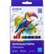 Фломастеры 10 цв. Kite мод 455 Classic K-455