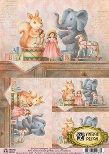 Декупажная карта-бумага 21*29,7см Vintage Design 40г/м Девочкины игрушки S087