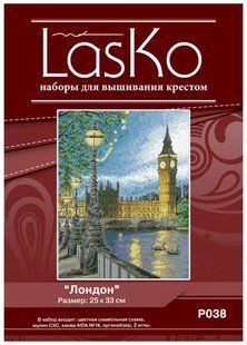 Набір для вишивання LasKo P038 Лондон