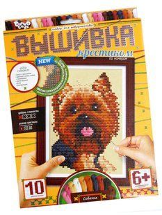 Набір для творчості DankoToys DT VK-01-03 вишивка хрестиком по номерам Собачка
