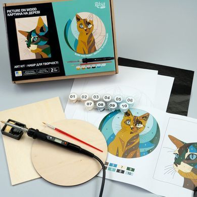 Набор для выжигания по дереву Rosa Start картина на дереве Cats, с красками N000154