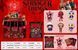 Игрушка фигурка-брелок Stranger Things 6см Странные дела, упаковка - сюрприз 854129/899496