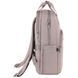 Рюкзак (ранец) школьный GoPack Education Teens GO26-122M-2 40*29*14см