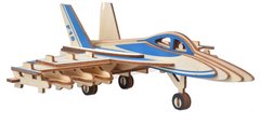 Деревянная сборная 3D модель WoodCraft Истребитель-5 (25,5*22,6*9см) XA-G011H