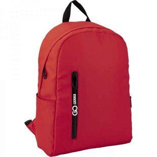 Рюкзак (ранець) м'який GoPack Сity GO20-156M-1